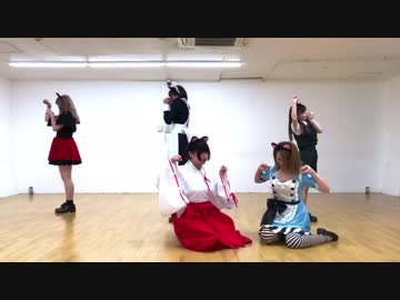 【おでんガールズ】すーぱーぬこわーるど 踊ってみた