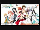 アイドリッシュセブン　特別ストーリー　MECHANICAL LULLABY　実況プレイ