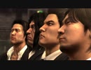PS4専用ソフト『龍が如く４　伝説を継ぐもの』プロモーション映像