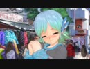 【PS3】週末だけの秘密の出会いを…　第18週目【ドリームクラブ ZERO Special Edipyon！】