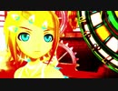La Playa　【VOCALOIDカバー曲　DIVAエディット動画】　鏡音リン