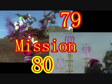 【地球防衛軍5】初心者、地球を守る団体に入団してみた☆82日目【実況】