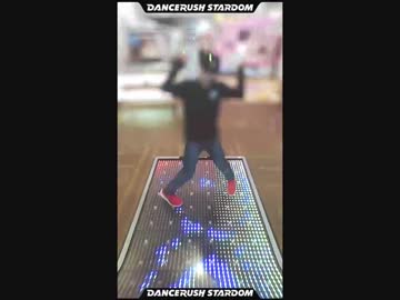【ダンスラ】Shuffle cats　好きに踊って回ってみた