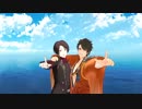 【MMD刀剣乱舞】ライカ【加州・陸奥守メイン】