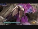 貂蝉リョナ