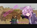 【PUBG】ゆかりさんは戦場の女神に愛されるのか？【PT3】