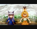 「楽しい仲間達」
