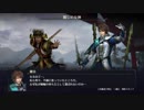 #68 無双OROCHI３ 実況プレイ サイドストーリー１８ 【麗しの女神】