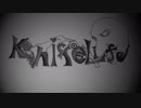 【白⇄犬】Knife Life【を吠える】