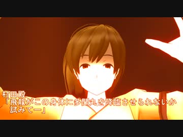 私の提督は嘘をつく21（仮）