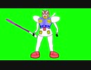 【ガー合作単品】ガンダム
