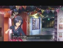 真が通り過ぎるだけの話