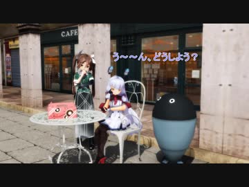 【MMD艦これドラマ】 利根姉さんの休日 #５０