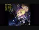 【歌ってみた】星屑の砂時計| yu-yu 『機動戦士ガンダム THE ORIGIN「Mobile Suit Gundam: The Origin」』（Cover）