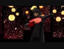 【MMDペルソナ】響喜乱舞【P5主人公】