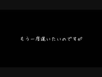 【NNI】桜平＃126：さよならの季節に【f00005j】【MuseScore】