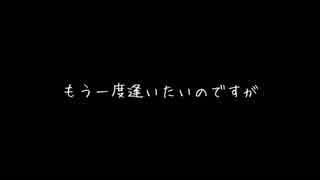 【NNI】桜平＃126：さよならの季節に【f00005j】【MuseScore】