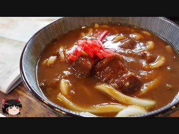 【ゆっくり】ポケモンGO パノラマ銀座縦走攻略RTA 55:17:48