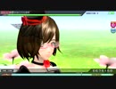 【PDAFT】初音ミクの激唱（EXTREME)　MEIKO：ローレライ