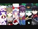 [東方MMD]RPG風バトル[東方紅地剣]