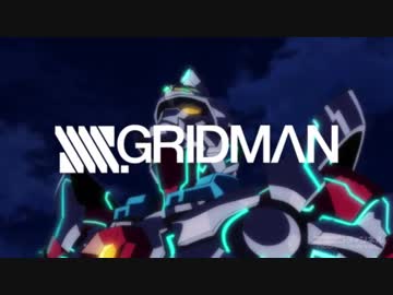 【バンブラP】 UNION 【SSSS.GRIDMAN】