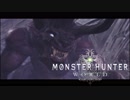 【MHW】0.9くらいから始まるハンター生活＃13【実況プレイ】