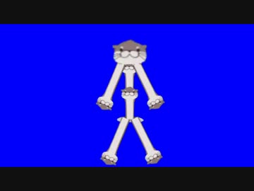 かわアナゴ？BB