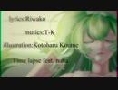 【Macne Nana ENG】 Time lapse 【OriginalSong】