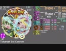 【maimai創作譜面】Tokamak Sol Cannon