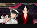 ウザさMAXな白澤の煽りグルメレース【MMD】