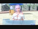 DoAX Venus Vacation :: Fiona loves Bride-Training Event Sequence 1/3