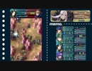 【インバース】グレイル傭兵団で大英雄戦【インファナル】