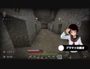 【Switch】マイクラの世界をブラブラ歩く #28