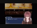 『虚ろ町ののばら』フリーホラーゲーム実況part5【駅探索】