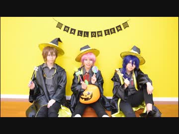 【ヒプマイ】Mrs.Pumpkinの滑稽な夢 踊ってみた【コスプレ】