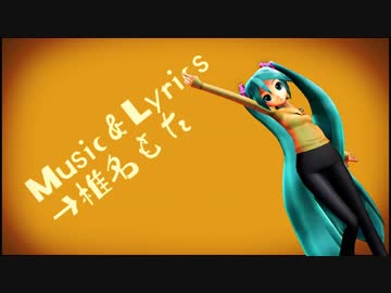C-ReさんとPVキットでシティライツ。