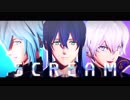 【MMDアイナナ】SCREAM【MEZZO"+万理】