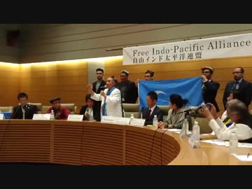 【自由インド太平洋連盟】結成大会時のラビヤ・カディール女史の衆議院議員会館演説