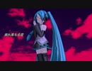 【初音ミク】 崩れ落ちる空 【オリジナル】