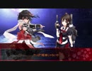 【シノビガミ】『遠洋オホーツク海海戦』 part5 (Final)【実卓リプレイ】