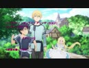 「ソードアート・オンライン アリシゼーション」ED、『アイリス』の楽譜を書いてみた
