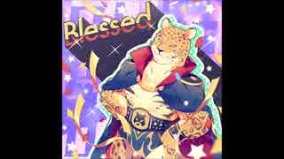 【CHUNITHM(チュウニズム) AMAZON】Blessed