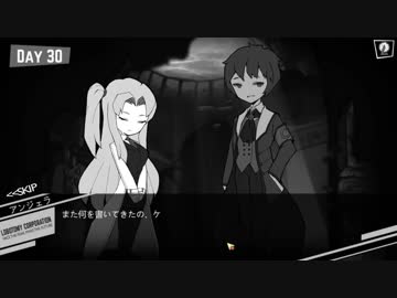 【きりたん実況プレイ】囚われ管理人きりたん part21【lobotomy corporation】