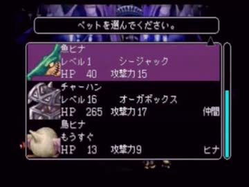 やり損ねた名作　聖剣伝説LOMを初プレイ　【実況プレイ】　part42