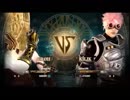 【SCV】ランクマ３試合　やまこん（グロー） vs フッ素（キリク）