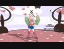 【みつこ】Mà, se à partir ti sforza HRV932-3