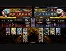 ダメ人間の戦国大戦3.10G