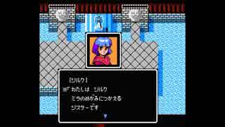 【実況】10代を取り戻したい大人のFE外伝【第1章】part2