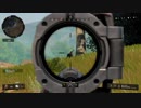 薬学生がいく 【CoD:BO4】 バトロワ ドン勝食うか？ #2