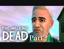女子大生がTHE WALKING DEADを実況するよ！Part2